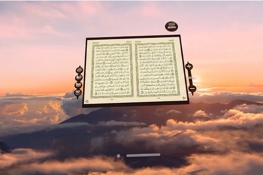 أجواء مستوحاة من جمال الطبيعة وبيئات هادئة تعزز السكينة وتعين على التدبر.
